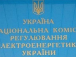 Глава НКРЭКУ возмущен попыткой «Харьковоблэнерго» заблокировать счета регулятора и взыскать 46 млн грн