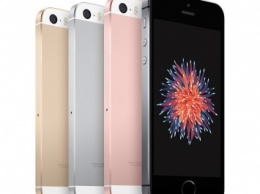 Apple продаст 15 миллионов iPhone SE в 2016 году