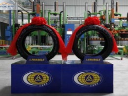 Новый шинный завод Triangle в Вэйхае запущен в производство