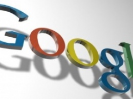Франция оштрафовала Google за нарушение "права на забвение"