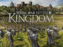 Total War Battles: KINGDOM - боевой эпос для мобильных
