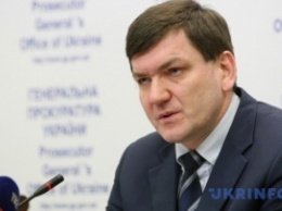 ГПУ потребует наказать судей за затягивание "дел Майдана"