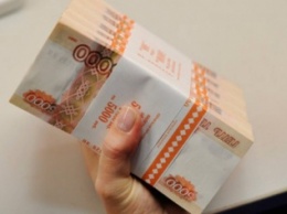 Крымчане могут заработать на патриотизме до 500 тысяч рублей