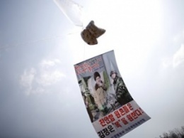 Южная Корея забросила в КНДР 50 тысяч агитационных листовок