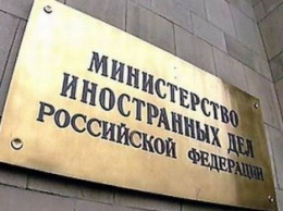 В России сообщили о депортации российских граждан, задержанных в Черногории