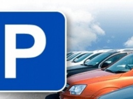 Киевгорадминистрация запустила интерактивную карту парковок