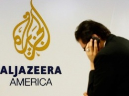 "Аль-Джазира" сокращает полтысячи работников