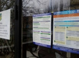 Наблюдатель "Опоры": на избирательном участке размещена информация о социальных программах от мэра Кривого Рога (ФОТО, ВИДЕО)