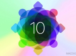 IOS 10: 10 функций, которые мы ждем в новой операционной системе