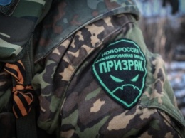 Боевик Мозгового из рядов "Призрака", убивавший украинцев в Дебальцево, был пойман силовиками СБУ
