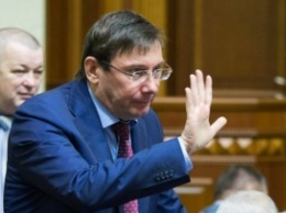 Луценко говорит, что ему не предлагали возглавить Генпрокуратуру
