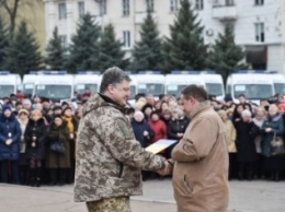 Порошенко передал Донецкой области 60 новых скорых