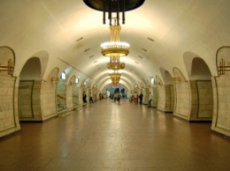 Киевский метрополитен временно закроет 3 станции