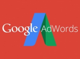 Компания Google запускает масштабный редизайн AdWords