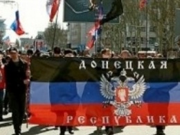ФСБ готовит массовые митинги-провокации на Донбассе