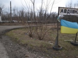 ВСУ разбили отряды боевиков "ДНР" при попытке прорваться в Авдеевку - Тымчук