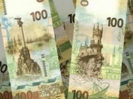 Это что, евро? В Липецке отказываются принимать рубли «с Крымом» (ФОТО, ВИДЕО)