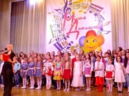 В Южноукраинске подвели итоги Всеукраинского песенного фестиваля "Город детства"