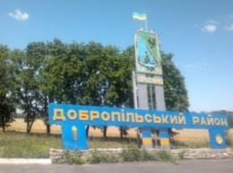В Добропольском районе председателя сельсовета признали виновным