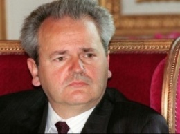 Милошевич травил себя в тюрьме, чтобы сбежать в Россию