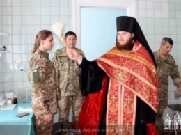 В Северодонецке священнослужители освятили военный госпиталь