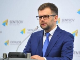 Украина после 10 месяцев разбирательств отсудила у РФ нефтяной танкер