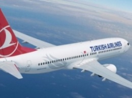 Самолет Turkish Airlines приземлился в Белграде из-за странного предмета на борту