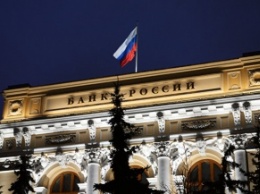 Банк России завел аккаунты в соцсетях Twitter и Facebook