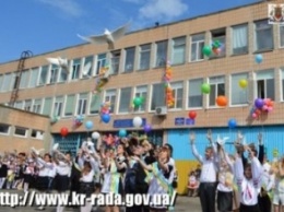 Кировоградские школы получают новое современное оборудование