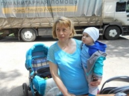 Гуманитарная помощь для жителей глубинки Донецкой области в июне: графики доставки