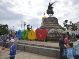 Киев отмечает День города: план праздничных мероприятий