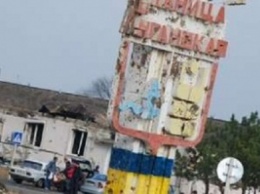 Вооруженная провокация боевиков "ЛНР": в Станице Луганской после обстрела сгорел жилой дом и повреждена райгосадминистрация