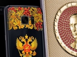 Caviar выпустила люксовый Samsung Galaxy 7s «Рубиновый Путин»