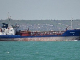 Украина вернула танкер "Таманский", на который претендовала Россия