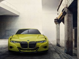 BMW 3.0 CSL Hommage. Гоночный дух и аура изысканности