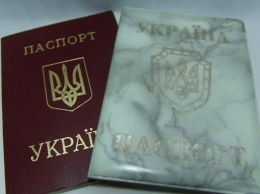 Украинцы до конца года должны избавиться от старых паспортов