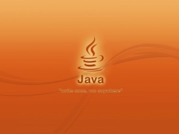 Oracle и сообщество разработчиков отмечают 20-летие Java