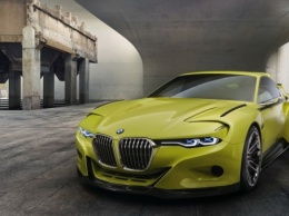 Концерн BMW представил концепт в ретро-стиле