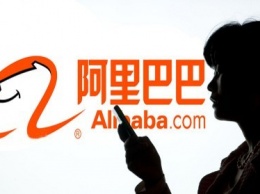 Компания Alibaba Group оштрафована на сумму более $1 млрд