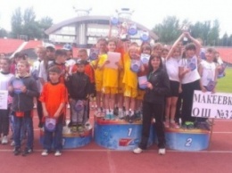 Макеевские школьники победили в финале соревнований "Веселые старты"