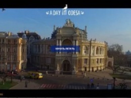 Google представила результаты кампании Цифровое преобразование Одесской области
