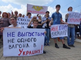 Забастовка железнодорожников в «ДНР»: кому станет хуже?