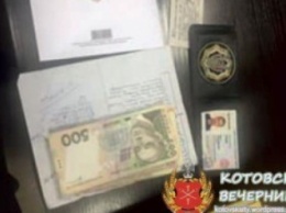 В Одесской области на взятке задержали руководителя горотдела полиции (ФОТО)