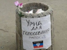 Кому нужны и чем грозят Украине выборы в оккупированном Донбассе - Казанский