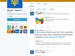 Заработал официальный аккаунт Украины в Твиттер, первый его пост на английском