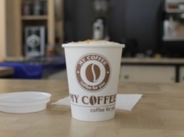 Кофейное разнообразие - в Доброполье открылась уютная мини-кофейня