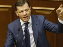 Ляшко назвал избрание Петра Порошенко самой большой ошибкой украинцев