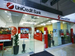Нацбанк: СБУ не имеет претензий к работе UniCredit Bank