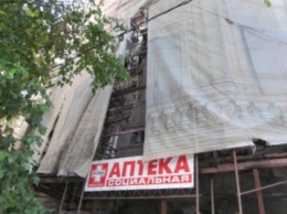 В Одессе Дом Руссова планируют разрушить и воссоздать заново