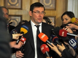 Луценко хочет, чтобы ГПУ довела дело Януковича до суда